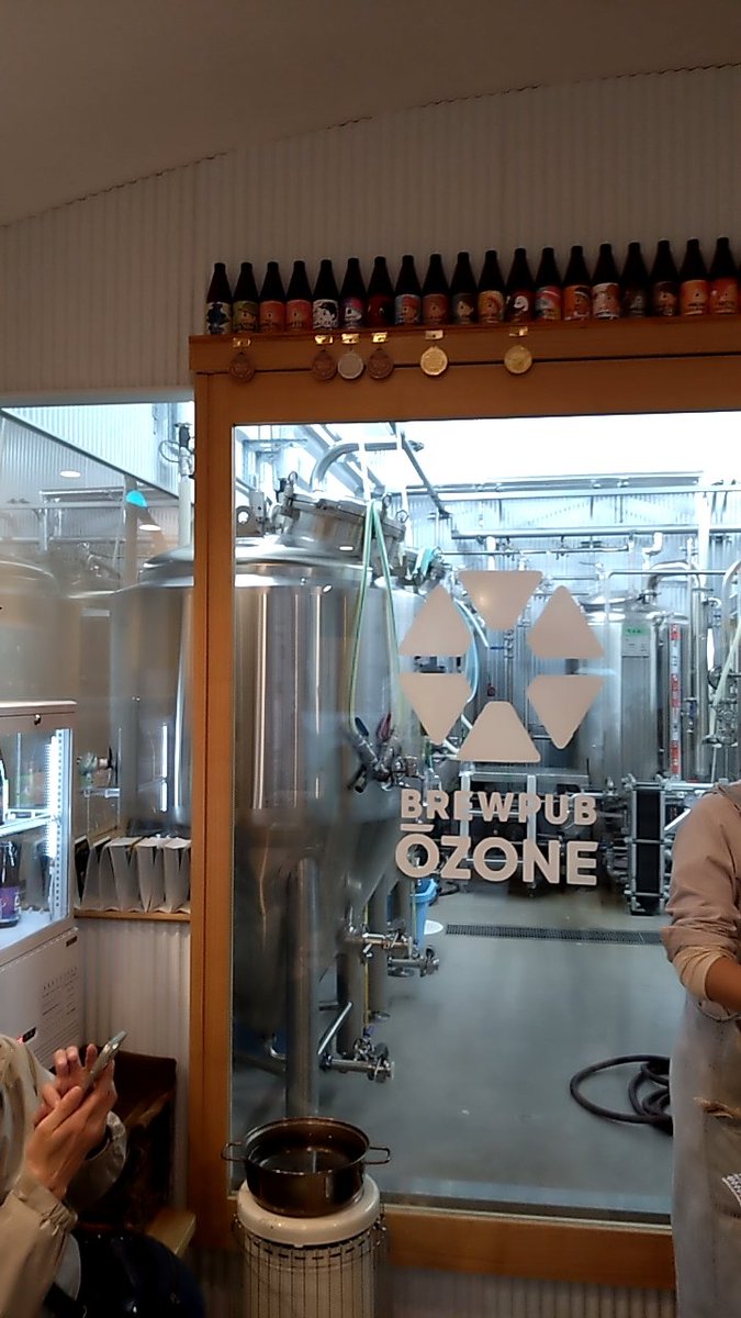 gigagulin's tweet photo. 名古屋の大曽根のあるBREEWPUB OZONE  。KENZO IPA 呑む！　弱いフルーティアロマ。IBU60 ABV 7　落ち着いて飲める
＃クラフトビール https://t.co/Dg0TpAijRv