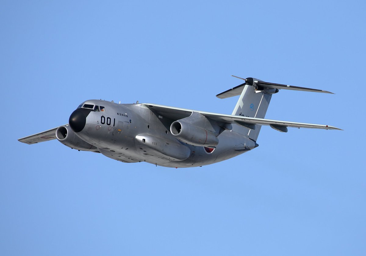 TakaDx1's tweet photo. 岐阜基地 C-1 28-1001
銀ちゃん Last Flight
(2025/03/14)
長い間お疲れさまでした。
寂しくなります…
#C_1FOREVER
#C_1 https://t.co/aDY7TDIIT9