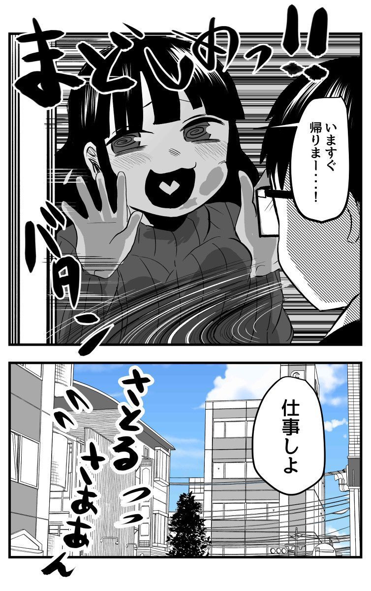 6/10 