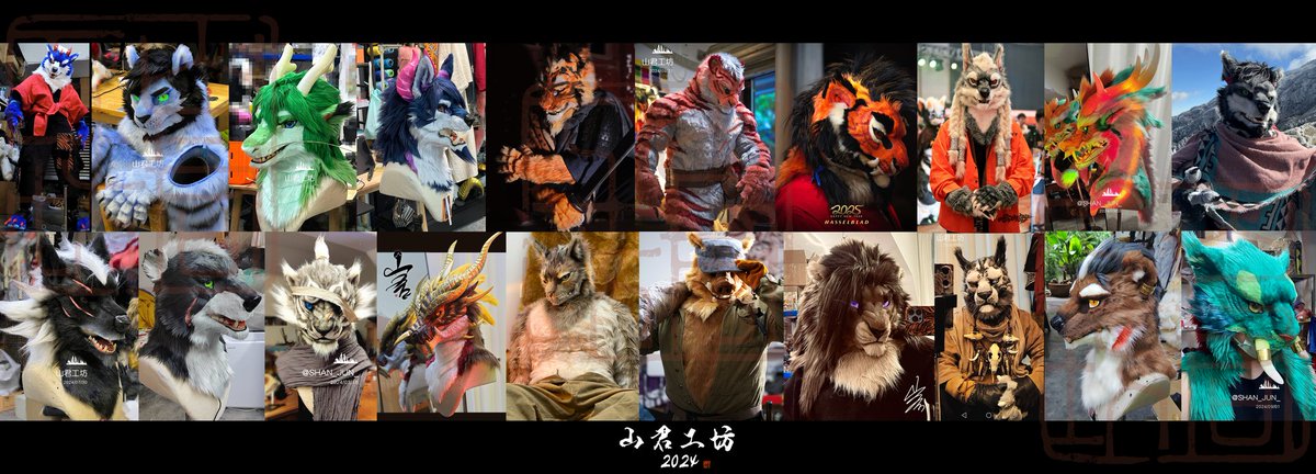 SHAN_JUN_'s tweet image. 【山君工坊2025上半年开单公告】
【Shanjun Fursuit 2025 first half of the year order announcement】
🐯Commissions is now open!🐯
#fursuitforadopt #山君工坊 #realisticfursuit #furryart #handmade #fursuit #fursuitmaker #兽装 #兽装师 #furryartist #furryartwork #furrycommunity