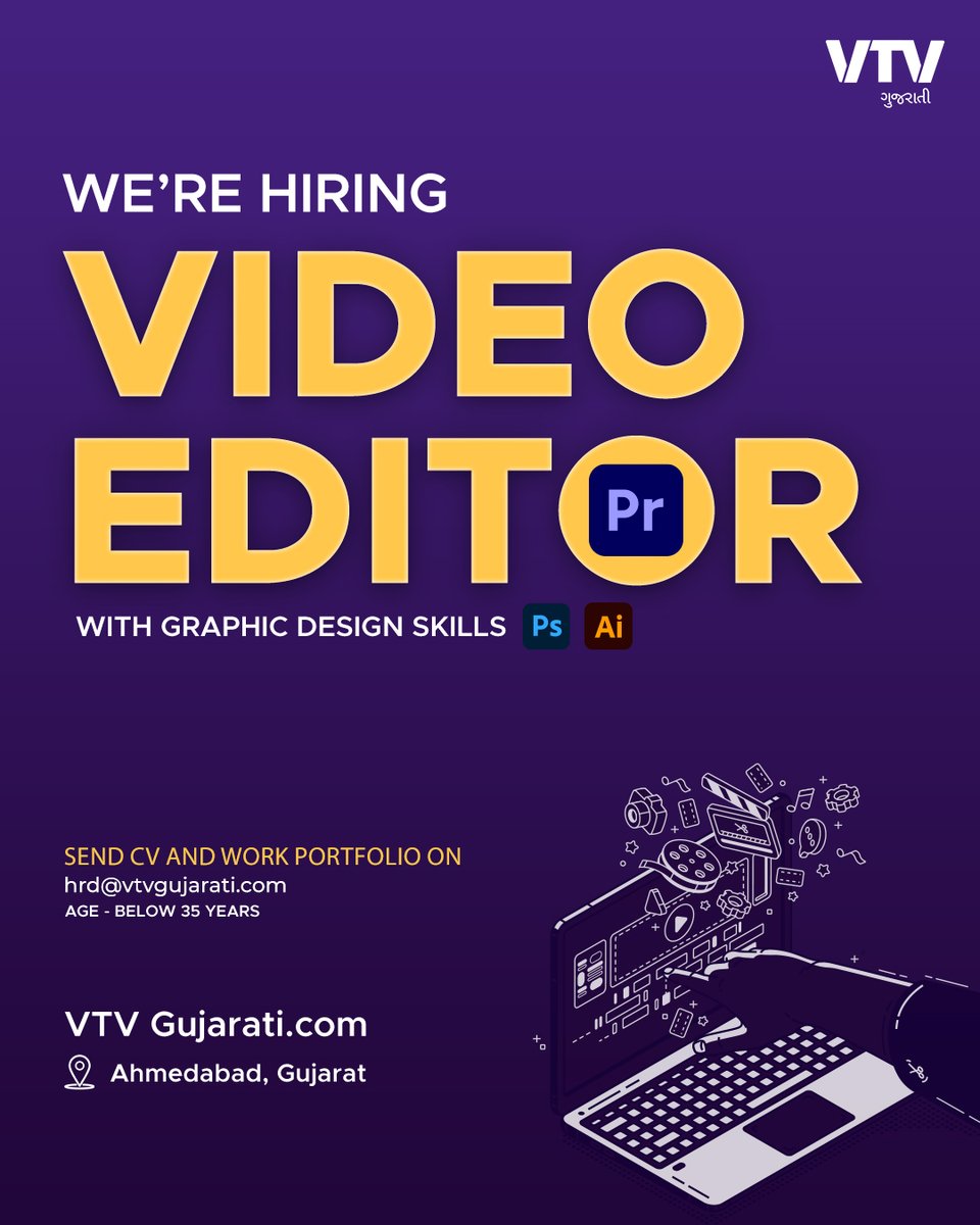 VtvGujarati's tweet photo. Join our team and let us achieve greatness together!
#VideoEditingJob #VTVGujarati #videoeditor #VTVJob https://t.co/YLJPzIWJJz