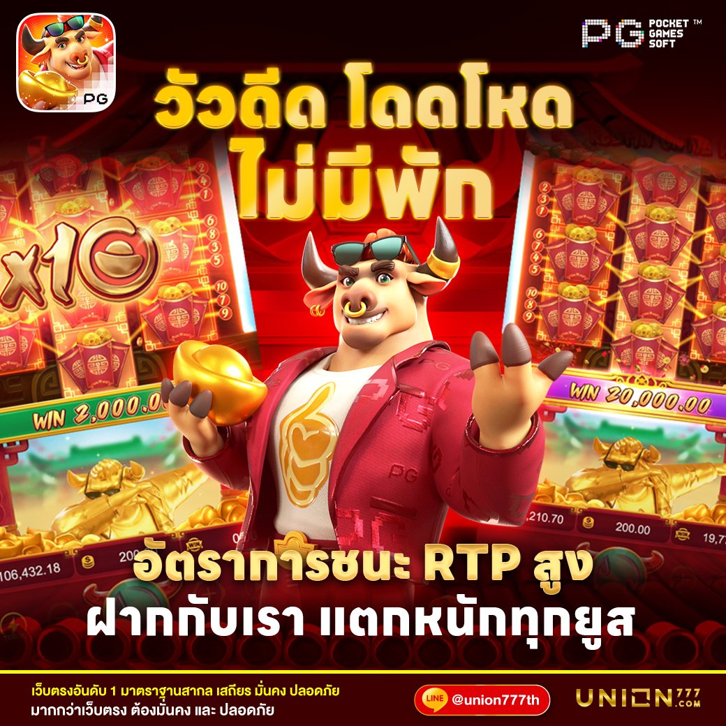 namfons2539's tweet photo. 🔥แตกหนัก 2 ต่อ !! 
🎰แตกที่1 ยูสใหม่ แตกทันที
💦แตก ที่ 2 ดูหนังโป๊ฟรี ลงคลิปทุกวันแตกเน้น

✅สมัครสมาชิก 👉 https://t.co/9dAwy5Z0As
#บาคาร่า #หวย #สล็อต #บอล #หนังโป๊ดูฟรี #กระแสวันนี้ https://t.co/MRBS9D5xyc