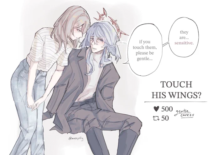 touch his wings? 🪽

[part 1/5]

#sunstelle #SundayHSR 