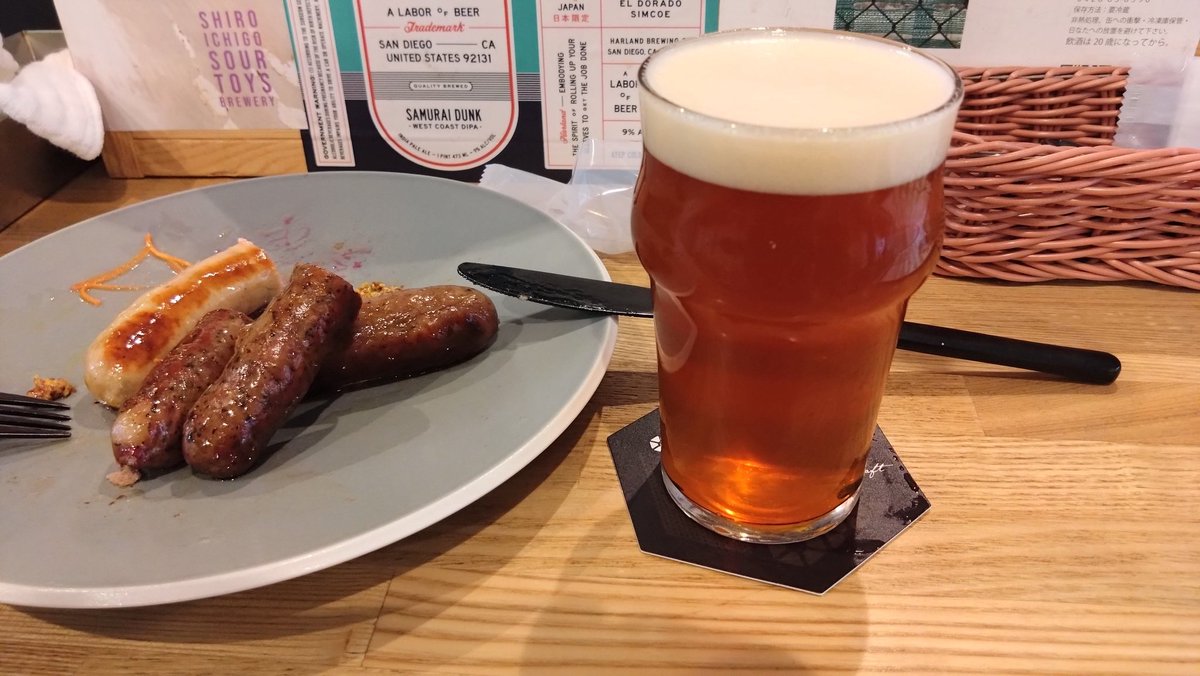 gigagulin's tweet photo. 名古屋の大曽根のあるBREEWPUB OZONE  。JOKER呑む。バーレワイン。9.5％　IBU70甘苦い。

＃クラフトビール https://t.co/9womDKZ68L
