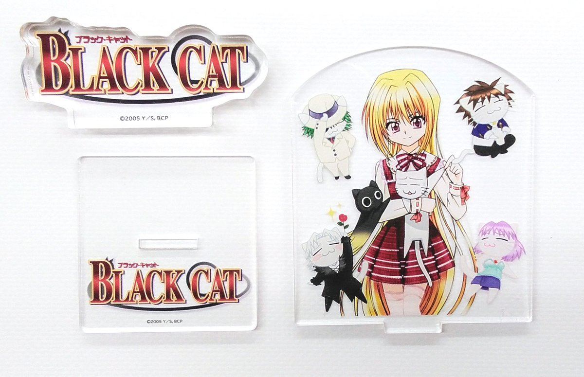 キングダム、クロサギ、ブラックキャット
