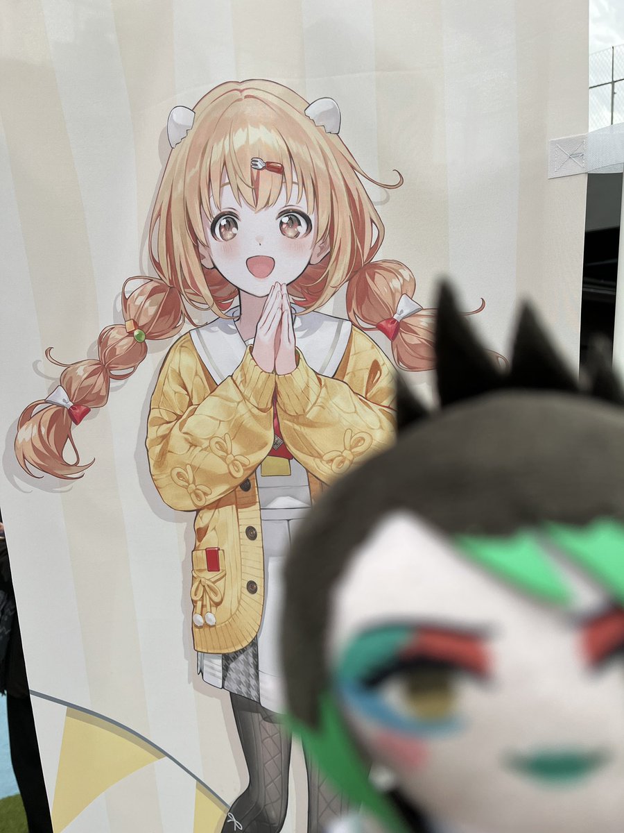 「ヌッ 」|イニシアチブ大崎のイラスト