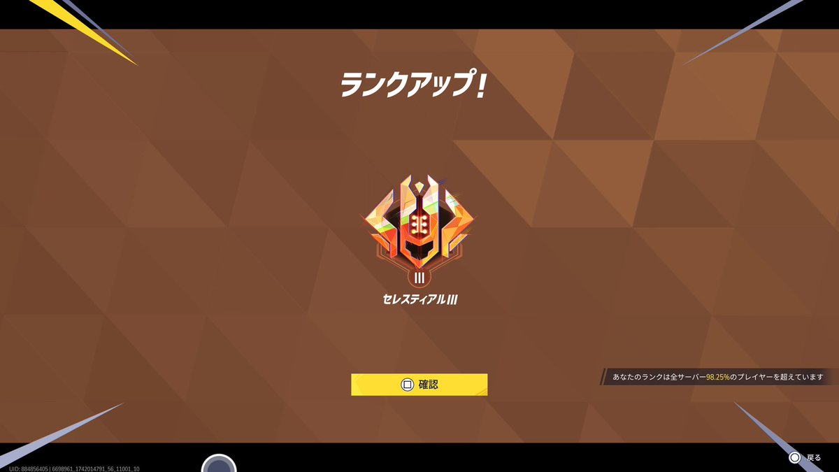 じゃーきー tweet media