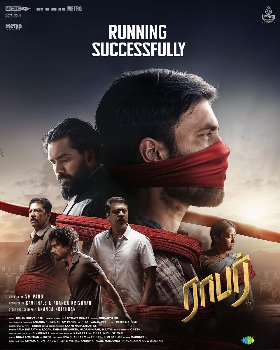 Padma70328265's tweet image. #Robber   Running Successfully 
Release By @SakthiFilmFctry  @sakthivelan_b

#RobberfromMarch14

Directed By @itsSMPandi
Written by @akananda
Produced By @kavithareporter @akananda
Music @johanmuzic
DOP @nsuthay
Editor @srikanth_nb

Starring @Metro_Sathya @Danielanniepope