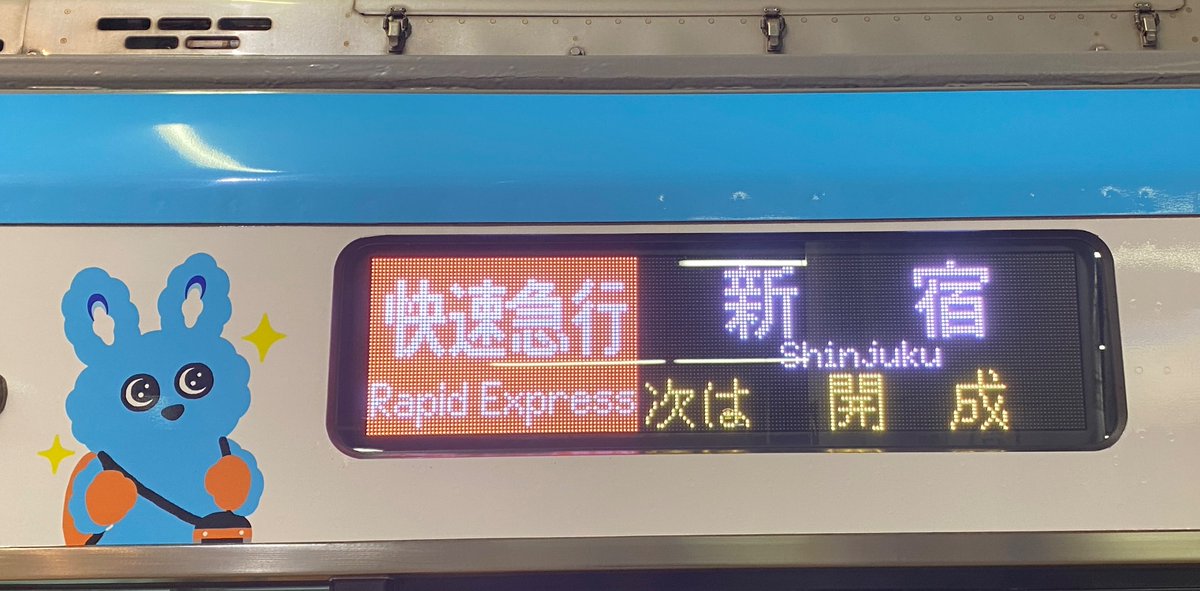 ゆ tweet media