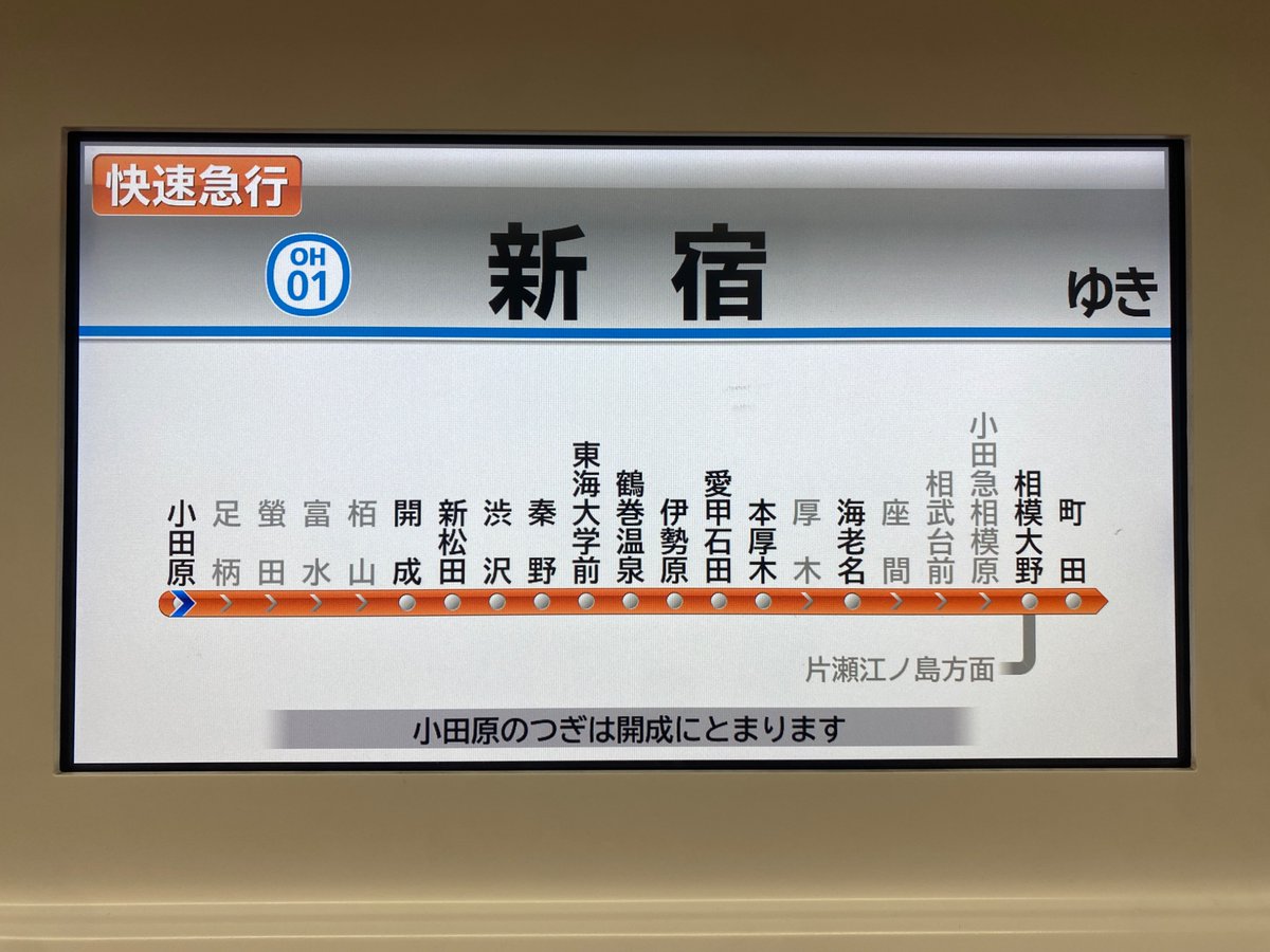 ゆ tweet media