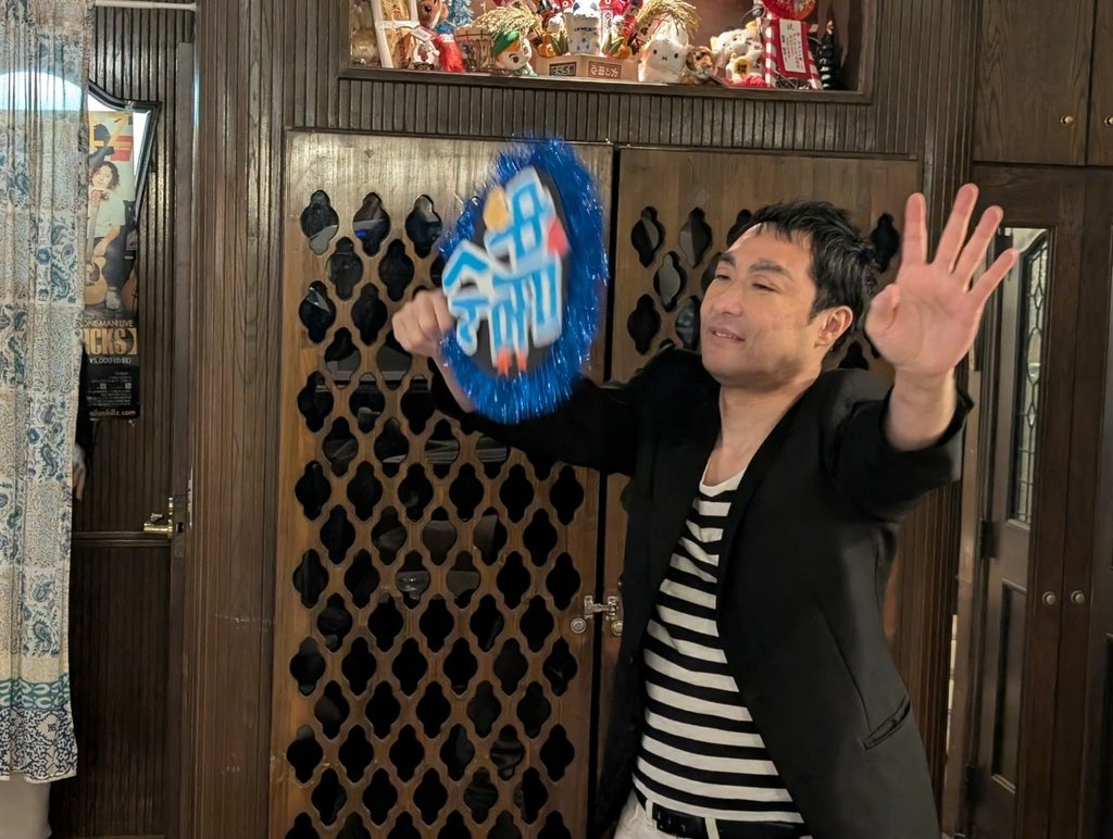 monomane_SMAP's tweet photo. よっしージゴロースズケンとNAKAMAとミニトークとミニライブは無事に終了しました😊😊😊

参加者のみなさん！
ありがとうございました🥰🥰🥰

また開催する時はよろしくお願いします🥳🥳🥳 https://t.co/khnF7qYURT