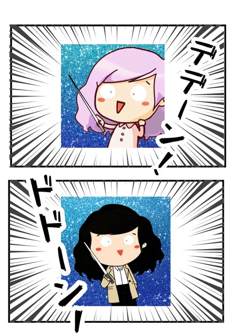 綾子様ご相談ページ （あやこ｜ゆるい手描き×AIの二刀流可視化 