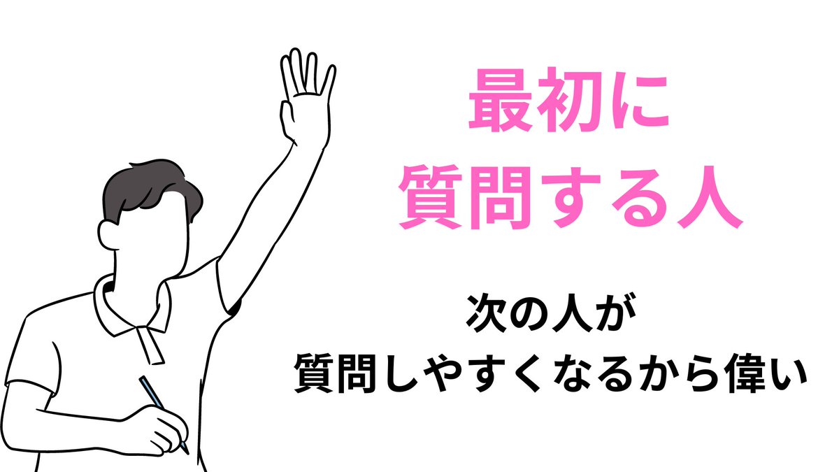 さとちん tweet media