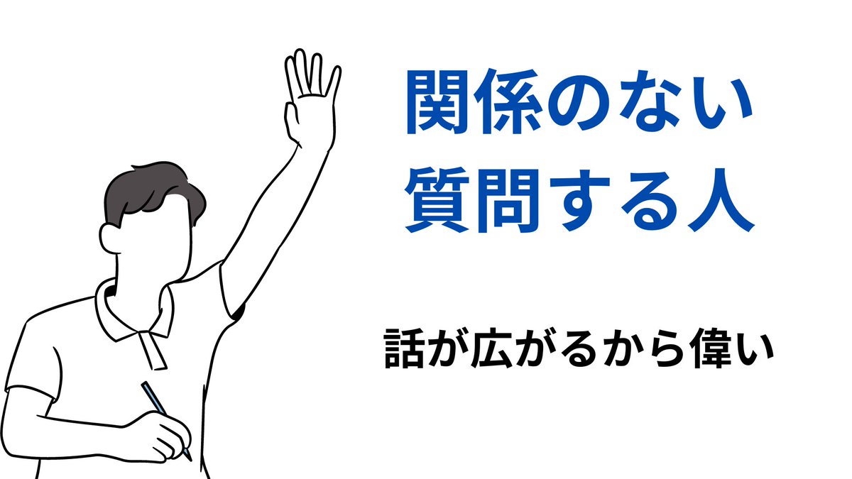 さとちん tweet media