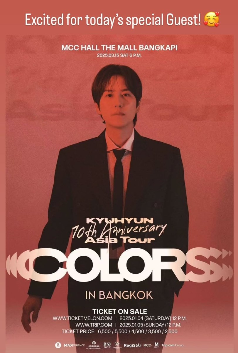 Excited for today's special Guest! 🥰
รอลุ้นกันจ้า 💙

15.03.25 IG Story | wavekhoo 
🖇instagram.com/stories/wavekh…

#wavekhoo 
#Kyuhyun 
#kyuhyuncolorsinbangkok
#15มีนาไปหาคยูฮยอน