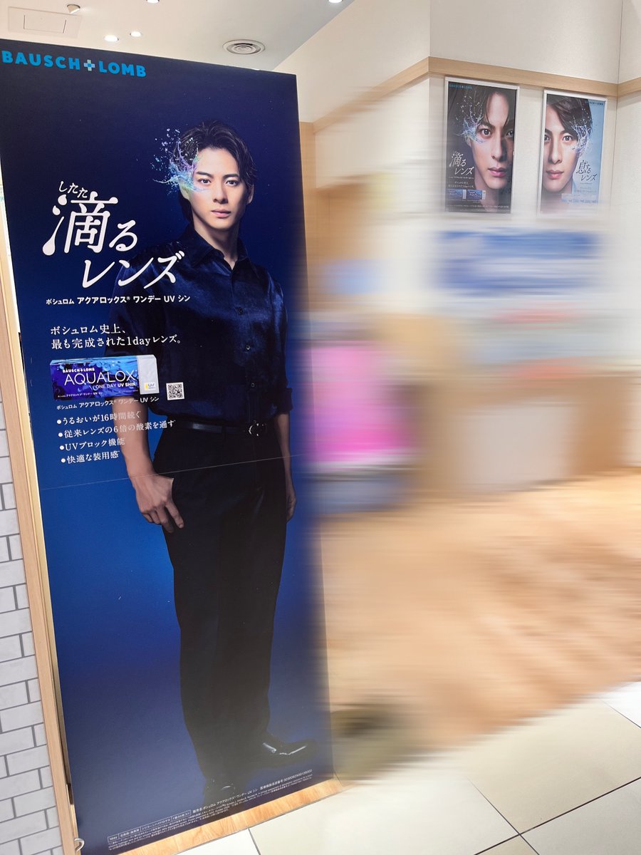 過去に等身大パネルを置いてなかったお店にもnew紫耀くんが居てくれて