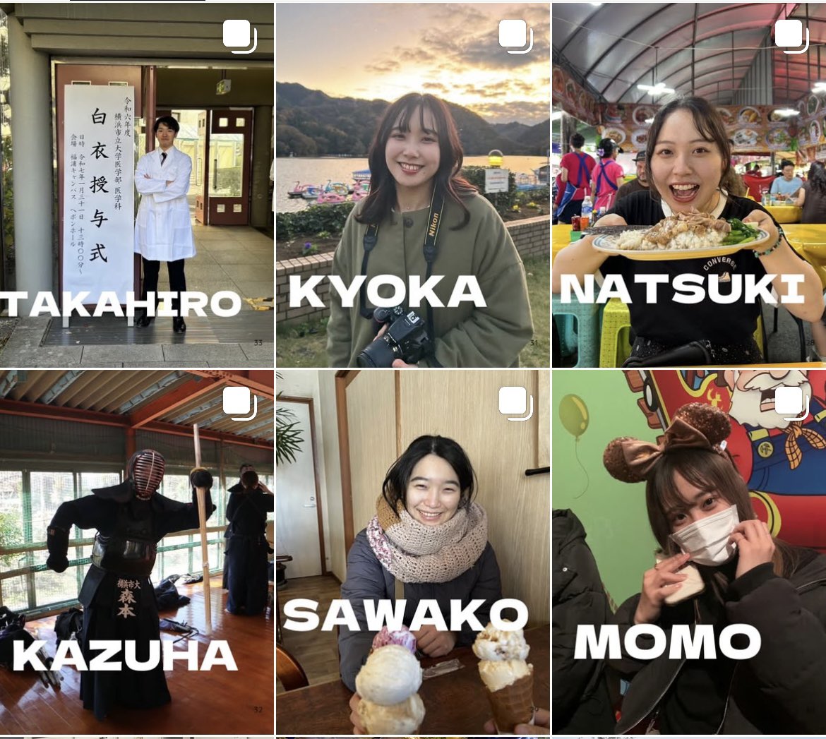 kendoycu_2025's tweet photo. インスタグラムでは部員紹介も投稿しています！
個性豊かで愉快な部員たちを紹介していますのでこちらもぜひチェックです💁‍♀️
地元が一緒の人など探してみてください🔍
⬇️
https://t.co/BpVsQmCHcr

#春から横市 #春からycu #横市剣道部 https://t.co/UCA0QiSuPS