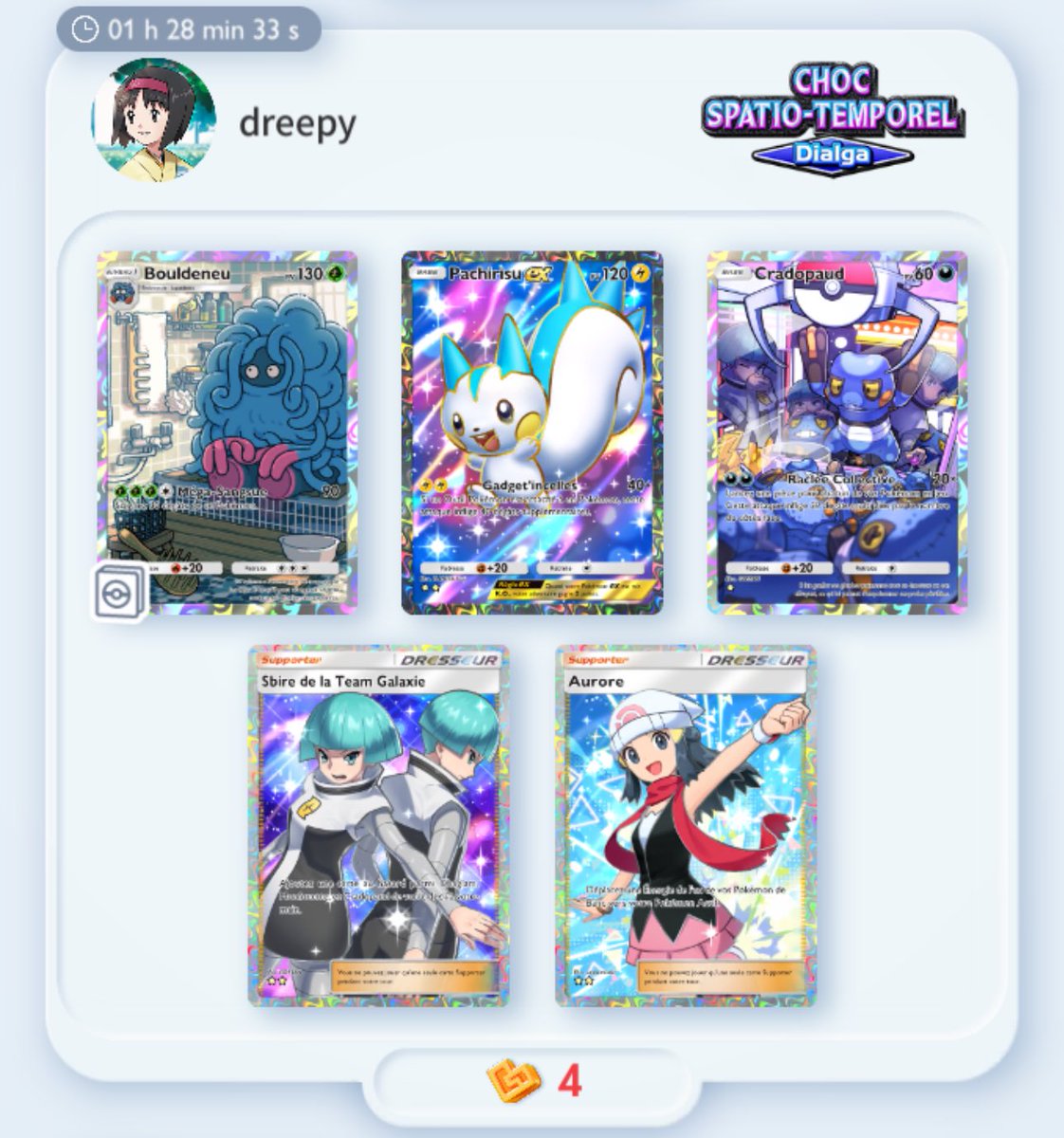 Arkunir's tweet image. j’ai envie de MOURIR