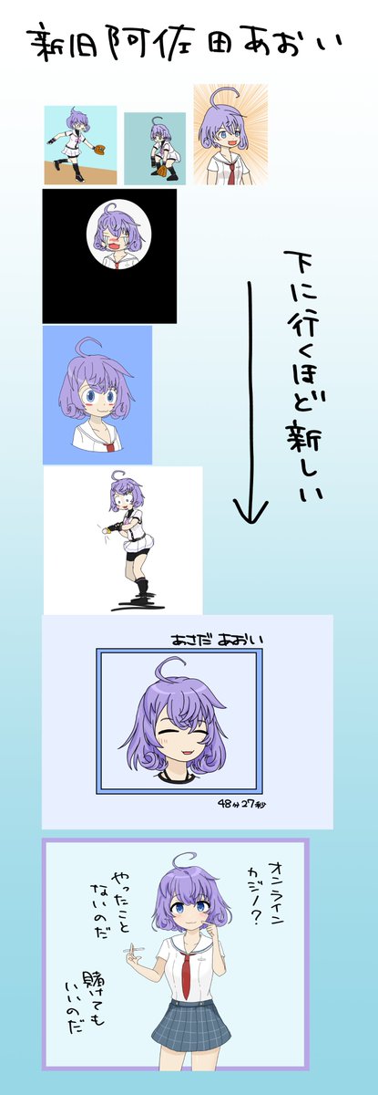 llamalover_mcpc's tweet image. にゃんぼ