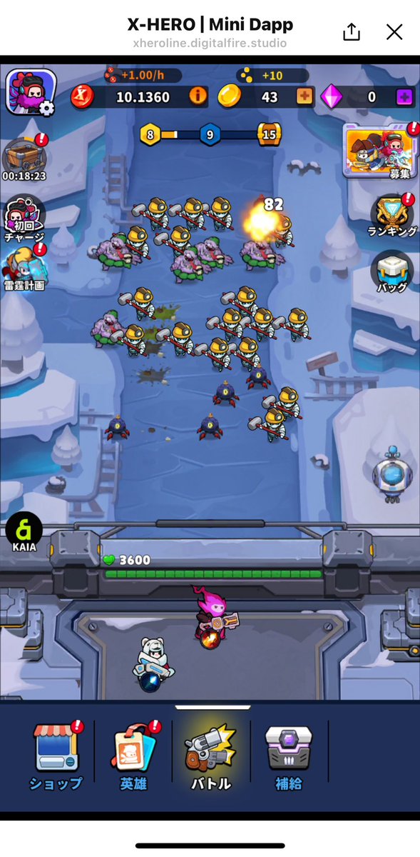 好きなタイプのゲーム✨ハマりそう。