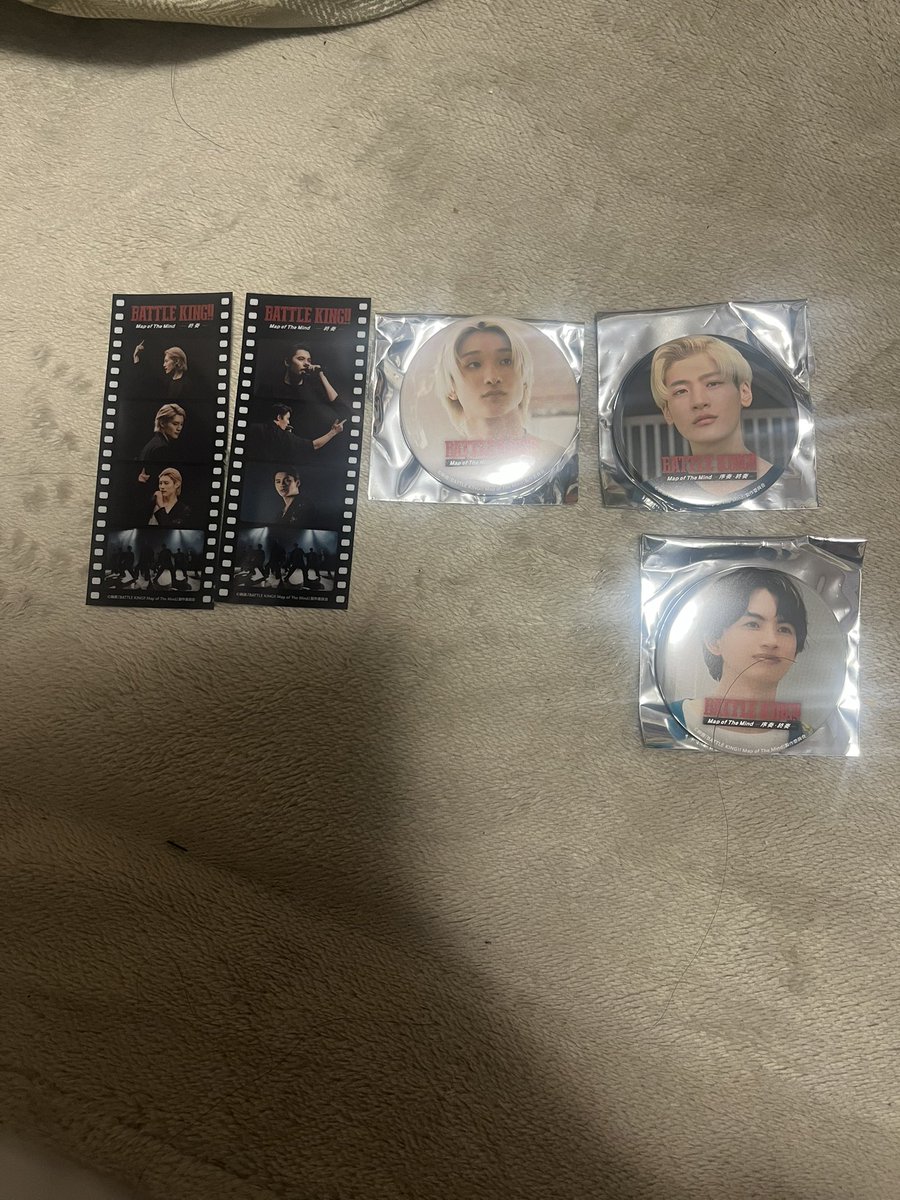 バトルキング 交換 缶バッジ ステッカー

求 HAYATO

譲 画像

郵送での希望です。声掛けて貰えると嬉しいです

 #バトキン交換  #ワンエン交換