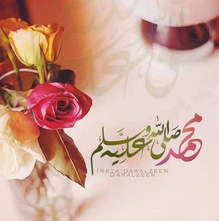 CH Tahirᵀᵉᵃᵐᴸᴸᴾ (@tahir__je) on Twitter photo #اسلاموفوبیا_ڈے_شکریہ_خان
ہم نے بھیڑیوں سے اعتماد، شیر سے ہمت، چیونٹیوں سے تعاون، اور کتوں سے وفاداری سیکھی، سوال یہ ہے کہ انسان نے انسان سے کیا سیکھا..؟؟؟
<a href="/its_erm_/">eرm</a>
<a href="/zainii_02/">اُداس شام</a>
<a href="/Tahir__je/">CH Tahirᵀᵉᵃᵐᴸᴸᴾ</a>
<a href="/Yunhi_hun/">🩷🌹یونہی🩷🌹</a>
@Deap_s0ul_
<a href="/Lastleaf644/">ᵀᵉᵃᵐᴸᴸᴾ چوہدری طاہر</a>
<a href="/tirmizi_ayesha/">Ayesha Tirmizi</a>
<a href="/AbidAbidabdal12/">Abid Abdal</a>
<a href="/MalikNazarNawa2/">Malik Nazar Nawab</a> #اسلاموفوبیا_ڈے_شکریہ_خان
ہم نے بھیڑیوں سے اعتماد، شیر سے ہمت، چیونٹیوں سے تعاون، اور کتوں سے وفاداری سیکھی، سوال یہ ہے کہ انسان نے انسان سے کیا سیکھا..؟؟؟
<a href="/its_erm_/">eرm</a>
<a href="/zainii_02/">اُداس شام</a>
<a href="/Tahir__je/">CH Tahirᵀᵉᵃᵐᴸᴸᴾ</a>
<a href="/Yunhi_hun/">🩷🌹یونہی🩷🌹</a>
@Deap_s0ul_
<a href="/Lastleaf644/">ᵀᵉᵃᵐᴸᴸᴾ چوہدری طاہر</a>
<a href="/tirmizi_ayesha/">Ayesha Tirmizi</a>
<a href="/AbidAbidabdal12/">Abid Abdal</a>
<a href="/MalikNazarNawa2/">Malik Nazar Nawab</a>