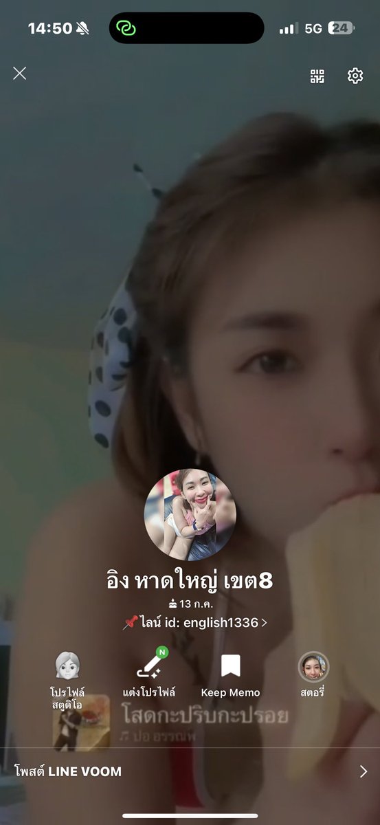 English1336's tweet photo. @YHadh56075 @phicawnxng99991 ๑น้ำ๕๐๐ไม่เกินชม ๒น้ำ๗๐๐หนึ่งชม ๓น้ำ๑๕๐๐ค้างคืน
รับงานหาดใหญ่ นัดหาดใหญ่นัดพบหาดใหญ่ นัดเจอหาดใหญ่ เขต๘ ราษฎร์อุทิศหาดใหญ่ เกลอเมืองหาดใหญ่ ยรรยงค์ พลพิชัย
เลียได้อมให้ไม่๖๙ไม่เเลกลิ้น
ญเเท้ อายุ๓๐ ร่างอวบ ผิวไม่ดำ ผมสั้นอก๓๒ สะโพก๓๔ สูง๑๖๐ นน๕๖
0823363597อิงไลน์english1336 https://t.co/6Ztj3tF9JV