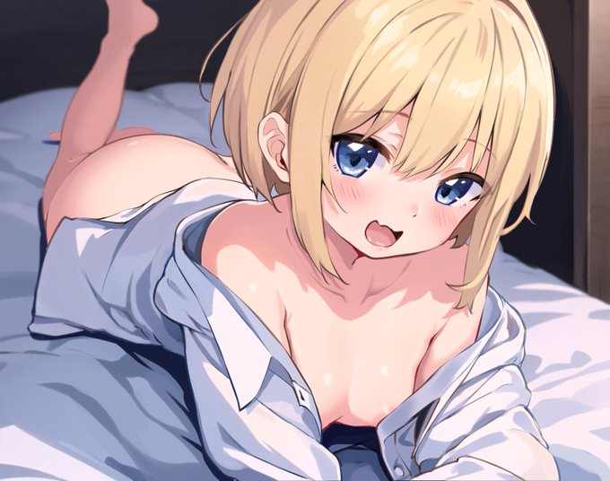 メスガキちゃん「え～おじさんってもう30過ぎてるんだ～。わたしのパパより年上じゃんw」 