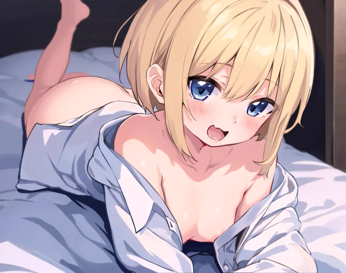 メスガキちゃん「え～おじさんってもう30過ぎてるんだ～。わたしのパパより年上じゃんw」 