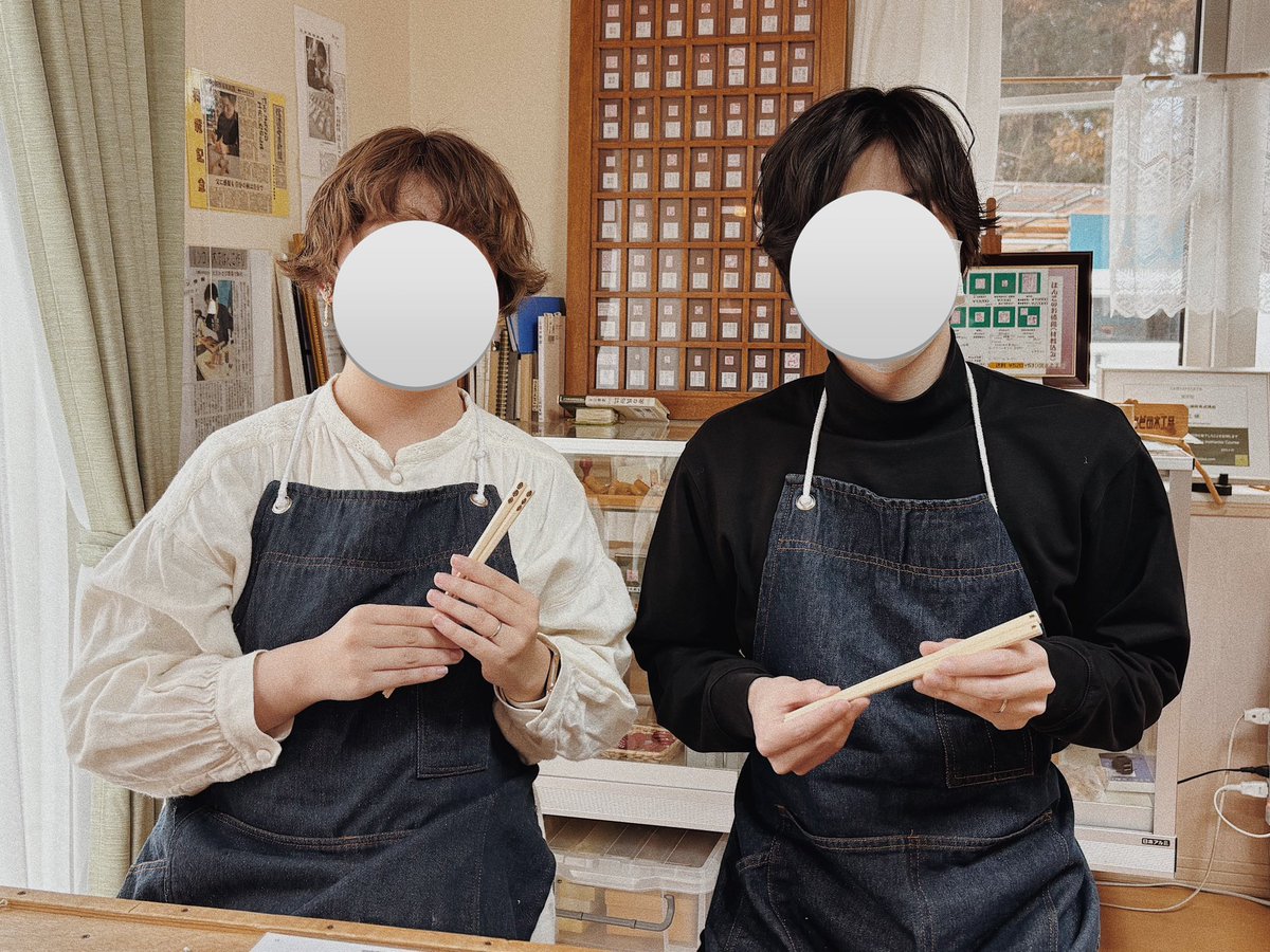 mcr_0315's tweet photo. 今年はお箸づくり🥢
カンナひさびさに使った https://t.co/KwfKECHynA
