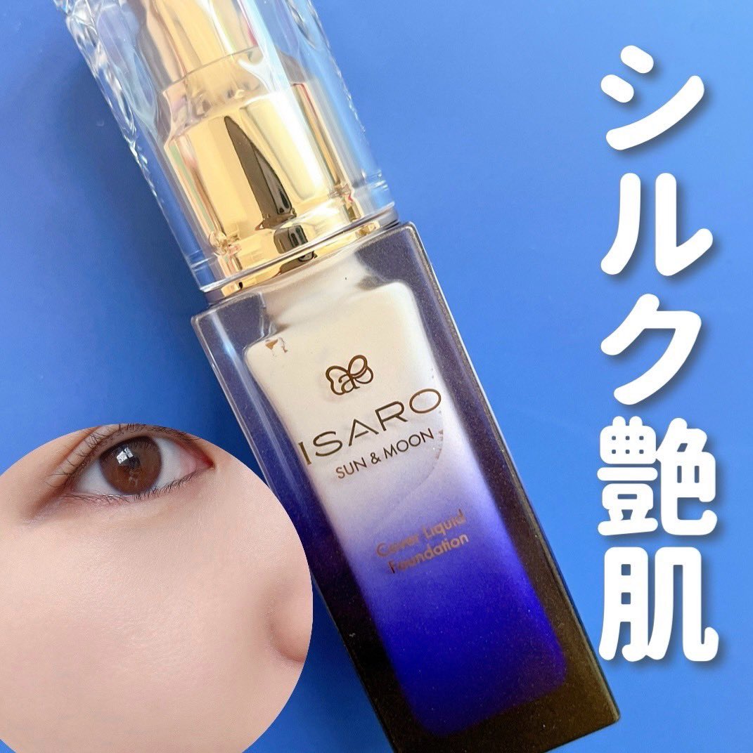 miya_0514's tweet photo. ISAROのファンデーション、初めて使ったけど伸びのよさに驚き。
しかも肌にぴたっと密着してなめらかでひび割れないのがよかった！

#PR #ISARO https://t.co/ON7xn8f4qB