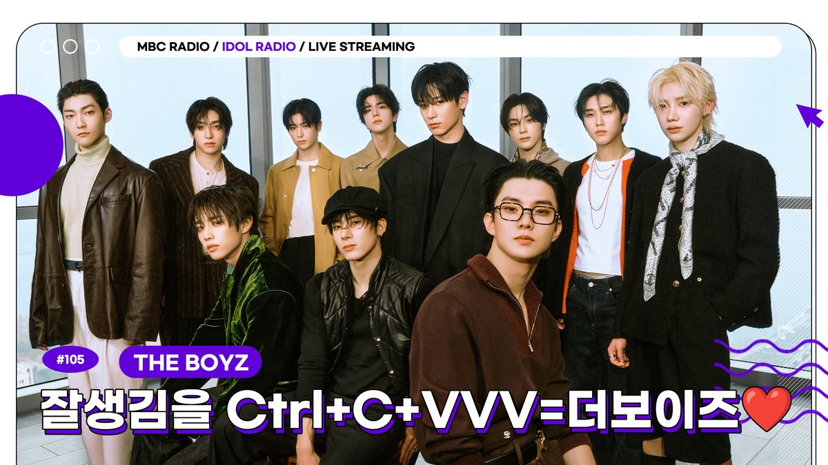 🟣IDOL RADIO LIVE STREAMING 
EP105. 잘생김을 Ctrl+C+VVV=더보이즈🕶️
Love! 더보이즈는 이미 아돌라의 선을 넘었어❤️

3/19(WED) 9PM(KST) #THEBOYZ will appear on #IDOLRADIO Live streaming!

📎youtube.com/live/CvgwwQG08…

<a href="/THEBOYZ_officl/">더보이즈 (THE BOYZ)</a> <a href="/idolradiokorea/">MBC 아이돌 라디오 (공식계정)</a>
#더보이즈 #선우 #에릭