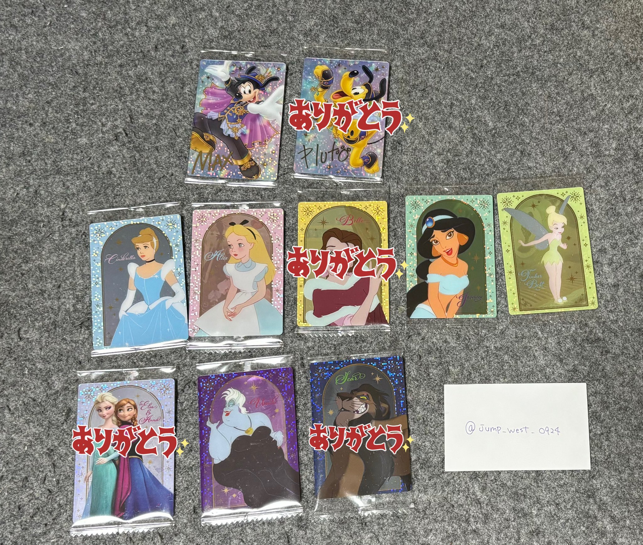 【ぷにゅ】ページ　　リクエスト商品のため じぶんページ』【製品概要・料金価格】｜SB C&SのIT-EXchange