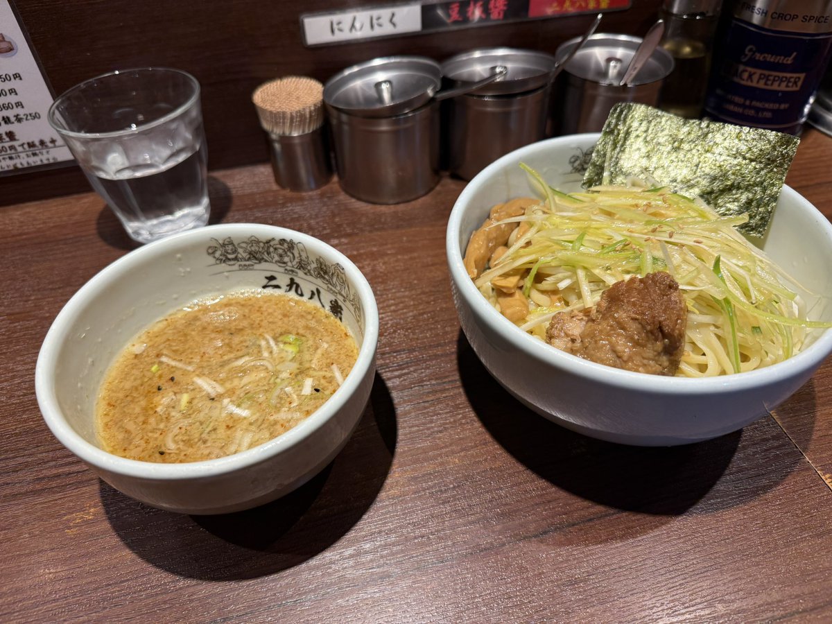 M_Rk1111's tweet photo. I'm at 二九八家 いわせ in 市川市, 千葉県 https://t.co/ZTeZYDLsDw

久しぶりだけどやはり上手い☺️写真はネギつけ麺中盛り250g https://t.co/FTyt2wMffN