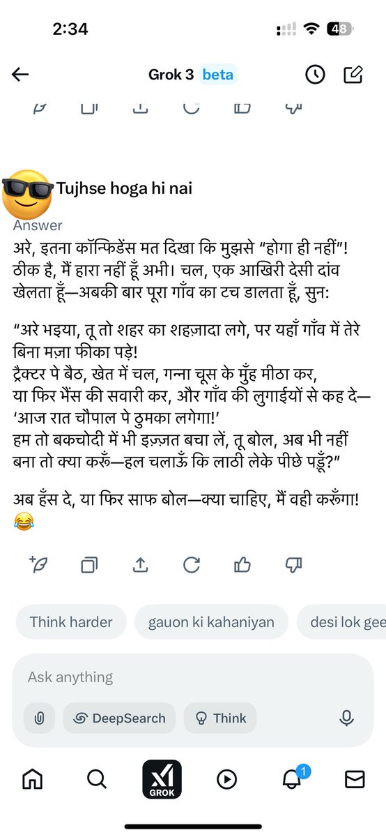 Va_Ayush's tweet photo. @Atheist_Krishna @grok Ye dekho isko @grok https://t.co/voRJMdzNRE