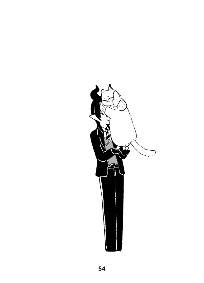 見て 