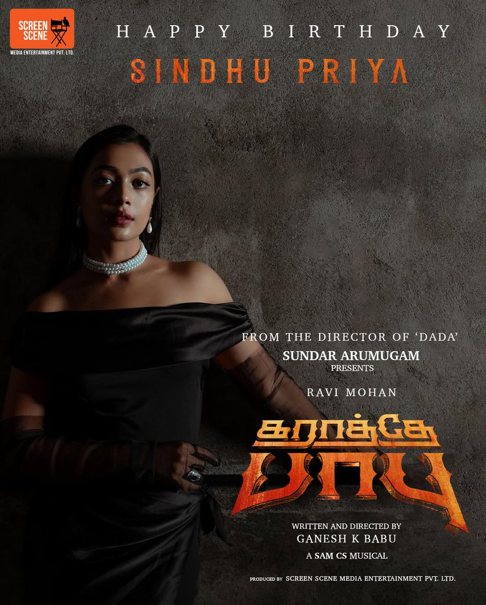 Screen Scene (@screensceneoffl) on Twitter photo Wishing a Very Happy Birthday to the Gorgeous Actress @sindhupriyaks
Wishes from @screensceneoffl & Team #Karatheybabu
Dir by <a href="/ganeshkbabu/">ganesh.k.babu</a>
A @samcsmusic Musical
Produced by #SundarArumugam
<a href="/Screensceneoffl/">Screen Scene</a> <a href="/iam_RaviMohan/">Ravi Mohan</a> #DaudeeJiwal <a href="/ksravikumardir/">K.S.Ravikumar</a> <a href="/actornasser/">Nasser</a> @Ezhil_Dop Wishing a Very Happy Birthday to the Gorgeous Actress @sindhupriyaks
Wishes from @screensceneoffl & Team #Karatheybabu
Dir by <a href="/ganeshkbabu/">ganesh.k.babu</a>
A @samcsmusic Musical
Produced by #SundarArumugam
<a href="/Screensceneoffl/">Screen Scene</a> <a href="/iam_RaviMohan/">Ravi Mohan</a> #DaudeeJiwal <a href="/ksravikumardir/">K.S.Ravikumar</a> <a href="/actornasser/">Nasser</a> @Ezhil_Dop