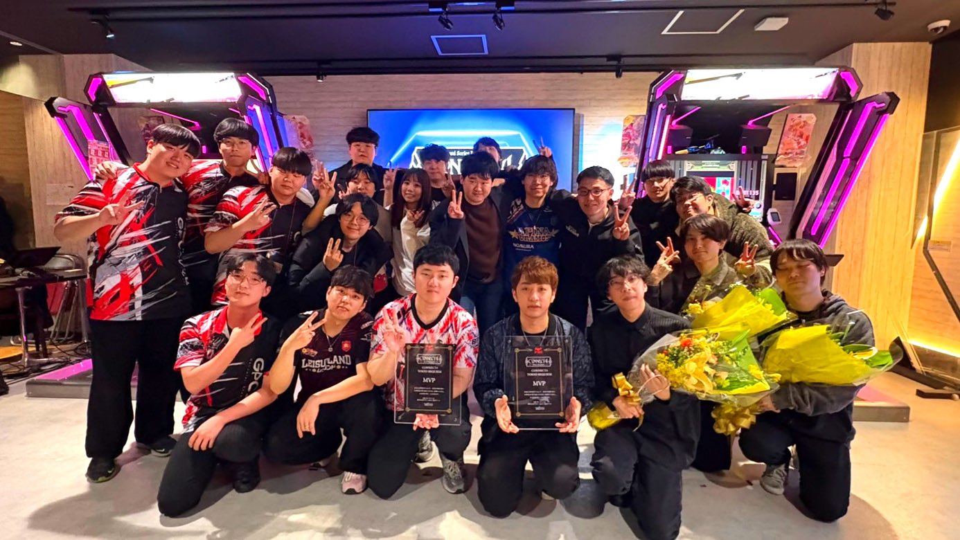 TAITO STATION Tradz 公式 (@Taito_Tradz) / X
