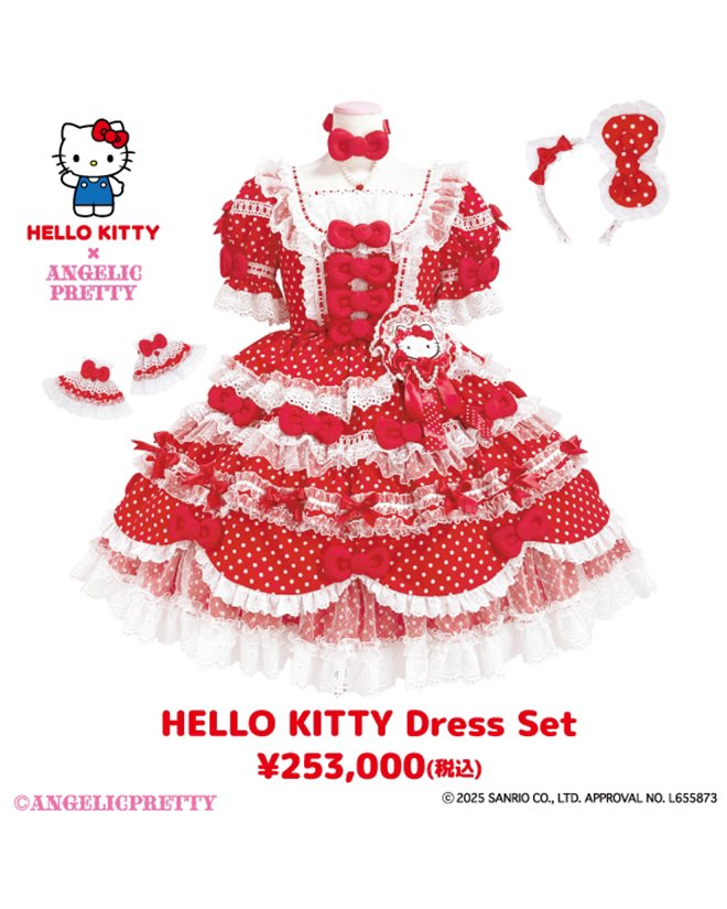 🎀SANRIO CHARACTERS×Angelic Pretty Dress Setご予約会開催🎀 ☆抽選