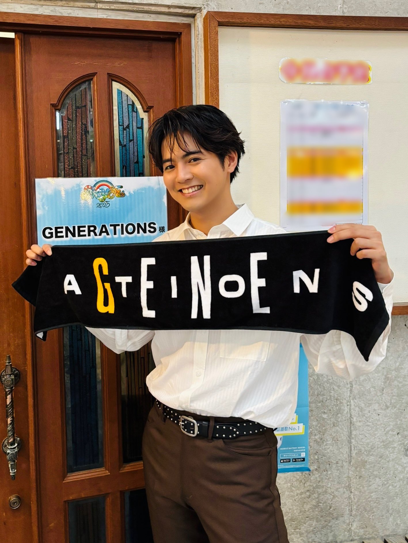 新品同様 片寄涼太 Amazon.co.jp: GENERATIONS グッズ