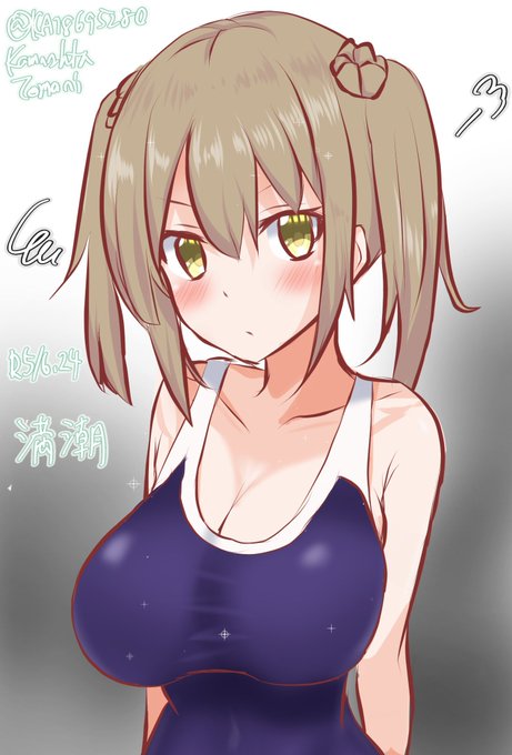 #艦これ #満潮進水日 かわいい