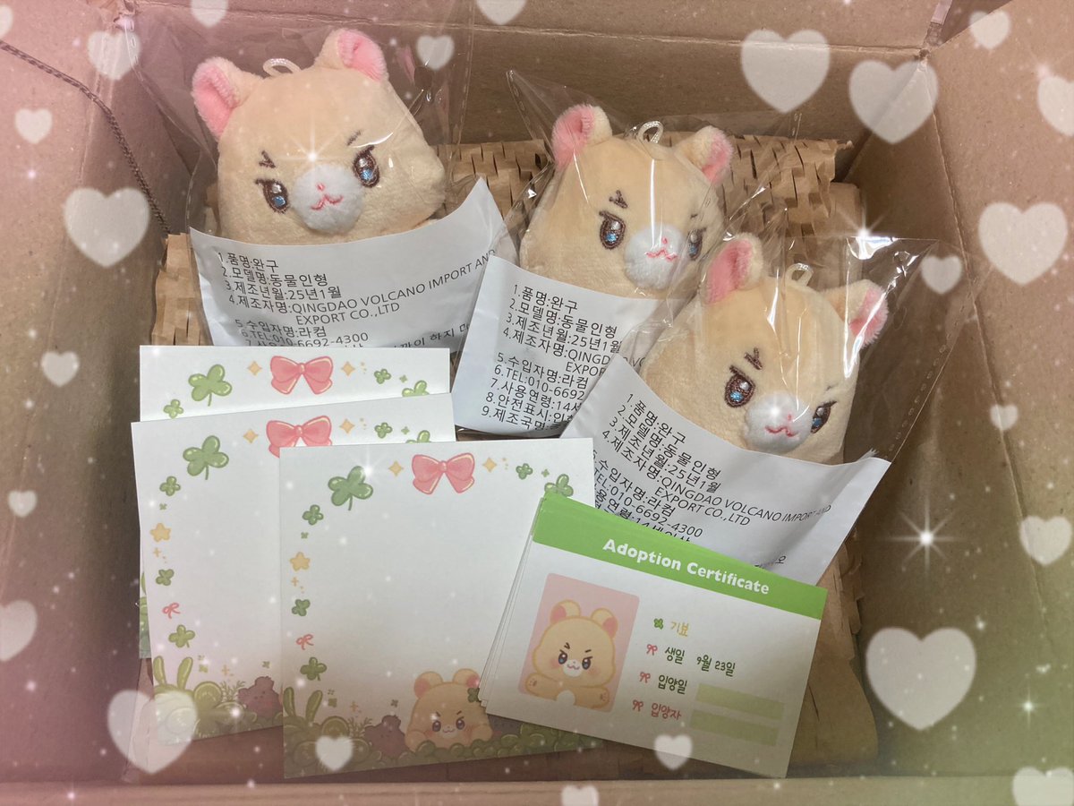 【<a href="/keybyo_/">기뵤</a> 】님💕✨

너무너무 귀여운 햄스터를 입양했습니다🥹매우 소중히 키울게요!
배송등 수고하셨습니다.정말로 감사합니다!🙇