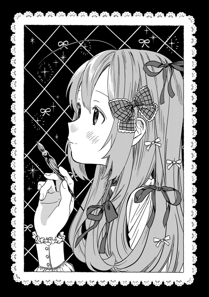 昨日発売のハルタ122号に「ファンシー革命」9話が載っています
よろしくお願いします✒️ 