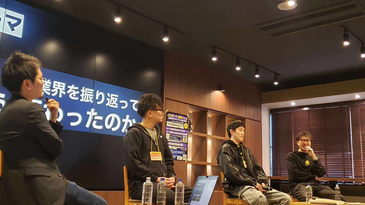 eスポーツ探求フェス終了しました！
イベントにご参加いただいた皆さん、協力していただいた皆様、協賛企業様。皆様のお陰でイベントを大成功で終わることができました！ありがとうございました。
これからも熊本高専eスポーツ同好会は邁進していきますので、応援よろしくお願いします！