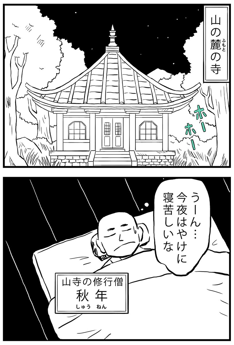 2/6 