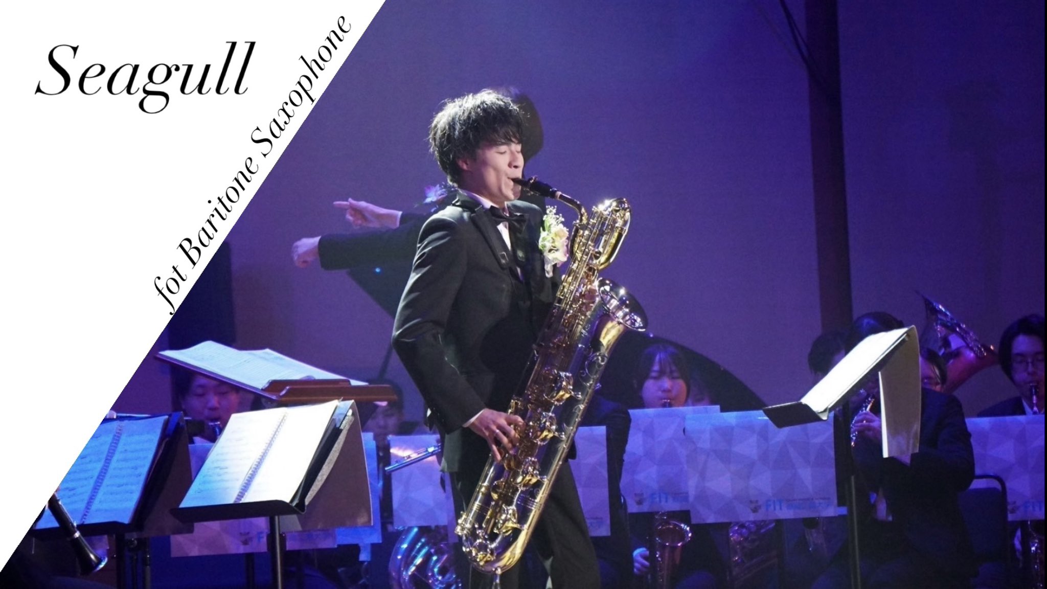 鈴木太郎🎷🎺11y9y (@trumpetaro) / X