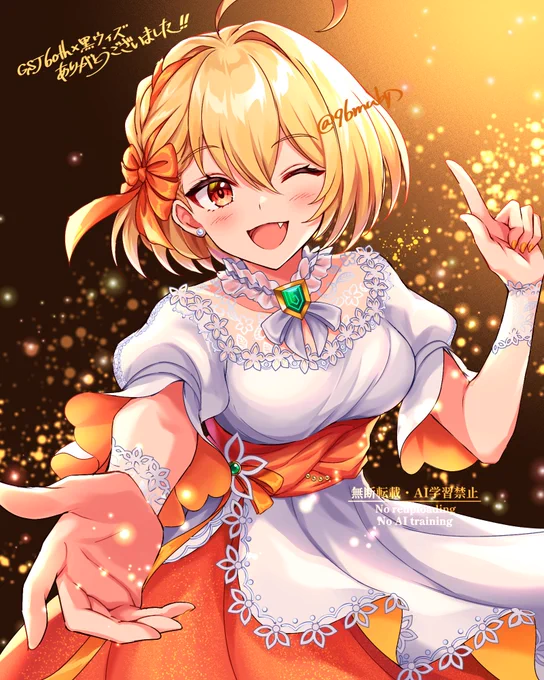 一週間前を思い返しながら描いてた改めてウィズコンありがとう 