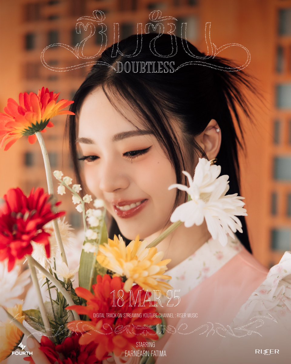 RiserMusic's tweet image. ‘ซึมซับ (DOUBTLESS)’ - FOURTH
‘YOU’

RELEASE ON 18.03.2025

📺 YOUTUBE: RISER MUSIC
&amp;amp; ALL STREAMING

#ซึมซับDOUBTLESS_FOURTH
#Fourthnattawat
#RISERMUSIC