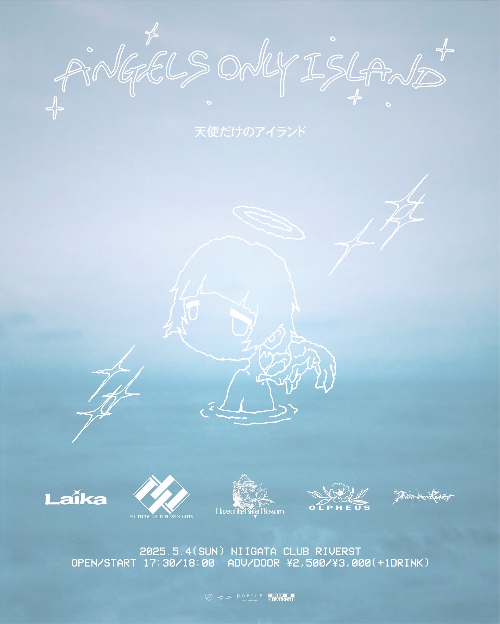 laika Laika (@laikajp) / X