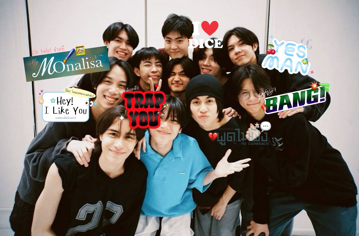 ฟส ✿ (late reply) tweet media